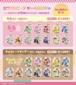 大人気ゲーム実況グループ『カラフルピーチ』×Cake.jp