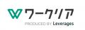 障がい者就労支援サービスのワークリア、HR’s SDGsア