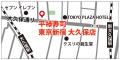回転寿司のパイオニア「平禄寿司」東京新宿 大久保店 