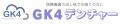 【入れ歯難民を救う】　技工士ドットコム、保険義歯の