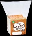 利用者の声で新たに「しっとり食パン（生クリーム使用