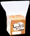 利用者の声で新たに「しっとり食パン（生クリーム使用