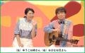 「おかあさんといっしょ 65周年スペシャル」6/16～先