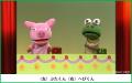 「おかあさんといっしょ 65周年スペシャル」6/16～先