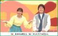 「おかあさんといっしょ 65周年スペシャル」6/16～先