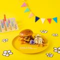 「Happy Birthday miffy」6月21日の特別な日をみんな