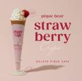 【gelato pique cafe（ジェラート ピケ カフェ）】御