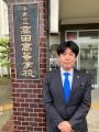 高額課金、SNSいじめから子どもを守るには？