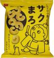 夏にぴったり！サクッと香ばしい『くちどけ小路サクま