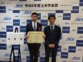 -東北電力が「土木学会賞」「地盤工学会賞」を初受賞-