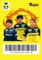【CCCMKホールディングス協賛「Ｖポイントサンクスマ