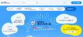 天気予報を見るだけでポイントが貯まる「tenki.jp ポ