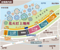 8月2日（土）松戸花火大会2025を開催