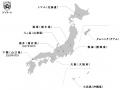 【トマム】今年で20周年を迎える雲海テラスに新展望ス