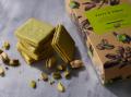 東京土産で人気のピスタチオスイーツ専門店「PISTA & 