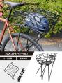 自転車パーツブランド「GORIX」が新商品の、リアバス