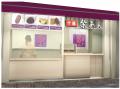 イオンイーハート 自家製つぶあん専門店『紫あん』6号