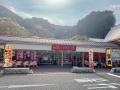 【七夕イベント開催】「九州筑豊ラーメン 創業店」で