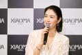 「GINZA XIAOMA」アンバサダー就任発表会