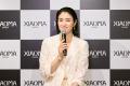 「GINZA XIAOMA」アンバサダー就任発表会