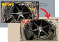 ドラム式洗濯機クリーニングをもっと身近に！「ピカま