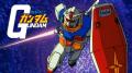 ガンダムシリーズ話題の最新作『機動戦士Gundam GQuuu