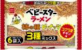 蒸し暑い季節の家飲みにもピッタリ！スパイシーな焼そ