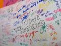 パーソルグループ、LGBTQ+関連イベント「Tokyo Pride 