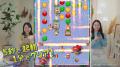 3マッチパズルゲーム「LINE マッチフライト」、本日よ