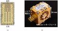 6Gの開発を加速する高速・高出力な300GHz帯信号utf-8