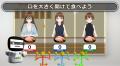 大阪府スマートシティ戦略部「大阪スマートヘルスプロ