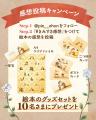 発売から3年で50万部突破！大切な人へ伝えたい言葉が
