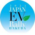 BYD、「第12回ジャパンEVラリー白馬2025」に参加決定