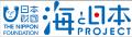 出発！釣りキチ三平ごみ拾い隊 ウォーキングdeごみ拾