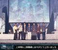 オトメイトドラマティックシアターvol.03re「終遠のヴ
