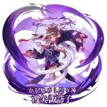 『東方幻想エクリプス』祟り神諏訪子が期間限定で登場