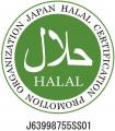 ICT分野における世界初のハラール認証を取得