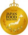 京樽の「冷凍 焼鯖鮨」、食の専門家が選ぶ第88回「ジ