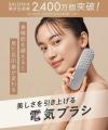 au PAY マーケット、5周年を記念したキャンペーンを開