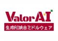 「ValorAI」でゲームに生成AI革命──Defios、元カプコ