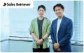 【新サービス開始】展示会出展企業の人員リソースやス