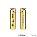 「トイズチャンネル」初の居酒屋イベント『酒もみんな
