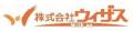 元気日本語文化学校（GenkiJACS）沖縄校 開校