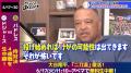 大谷翔平がついに二刀流復活！監督として初めての二刀
