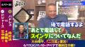 大谷翔平がついに二刀流復活！監督として初めての二刀