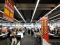 国内外の一流ブランド家具が東京ドームに集結！会場特