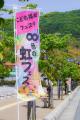 大盛況の『∞色の虹フェス』開催報告と「第8回奈utf-8