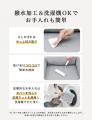 【ペットオーナー必見】“おしゃれすぎる”と話題のペッ