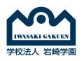 2026年4月、４年制新学科「教育こども学科」（指定申