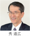 「医療DX～病院も、診察も、時代とともに進化中。医療